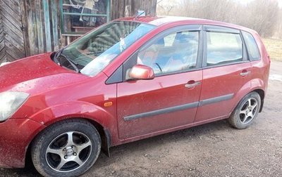Ford Fiesta, 2008 год, 335 000 рублей, 1 фотография