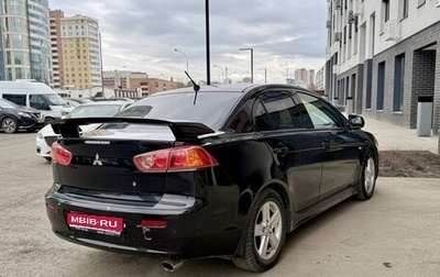 Mitsubishi Lancer IX, 2008 год, 800 000 рублей, 1 фотография