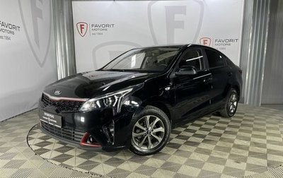 KIA Rio IV, 2021 год, 1 325 000 рублей, 1 фотография