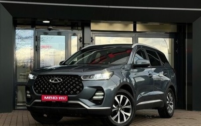 Chery Tiggo 7 Pro, 2021 год, 1 539 900 рублей, 1 фотография