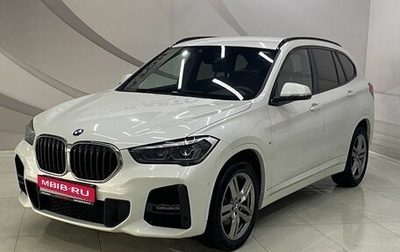 BMW X1, 2021 год, 3 799 000 рублей, 1 фотография
