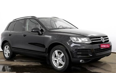 Volkswagen Touareg III, 2014 год, 2 500 000 рублей, 1 фотография