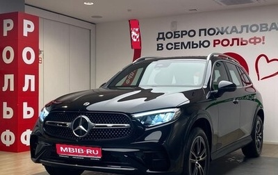 Mercedes-Benz GLC, 2025 год, 7 850 000 рублей, 1 фотография