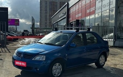 Renault Logan I, 2009 год, 520 000 рублей, 1 фотография