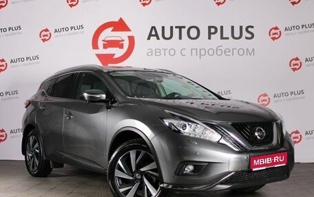Nissan Murano, 2021 год, 3 470 000 рублей, 1 фотография