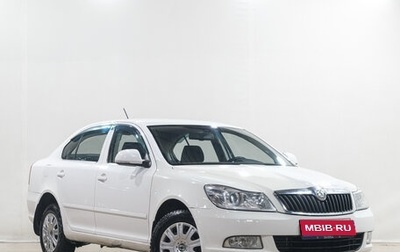 Skoda Octavia, 2011 год, 699 000 рублей, 1 фотография
