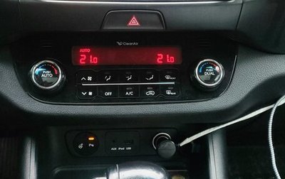 KIA Sportage III, 2013 год, 1 420 000 рублей, 1 фотография