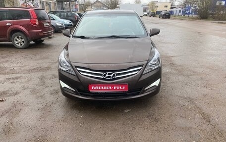 Hyundai Solaris II рестайлинг, 2014 год, 950 000 рублей, 1 фотография