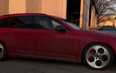 Audi RS 4, 2021 год, 9 340 000 рублей, 1 фотография