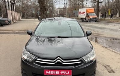 Citroen C4 II рестайлинг, 2012 год, 690 000 рублей, 1 фотография