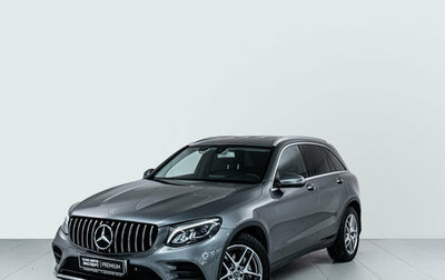 Mercedes-Benz GLC, 2019 год, 3 600 000 рублей, 1 фотография