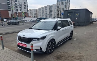 KIA Carnival, 2021 год, 3 850 000 рублей, 1 фотография