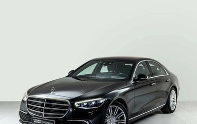 Mercedes-Benz S-Класс, 2020 год, 8 700 000 рублей, 1 фотография