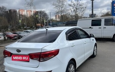 KIA Rio III рестайлинг, 2015 год, 480 000 рублей, 1 фотография
