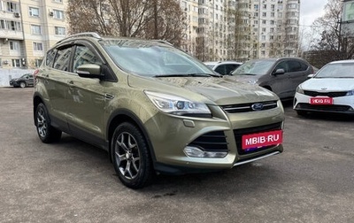Ford Kuga III, 2013 год, 1 500 000 рублей, 1 фотография
