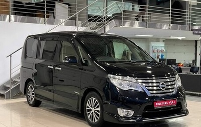 Nissan Serena IV, 2015 год, 1 579 900 рублей, 1 фотография