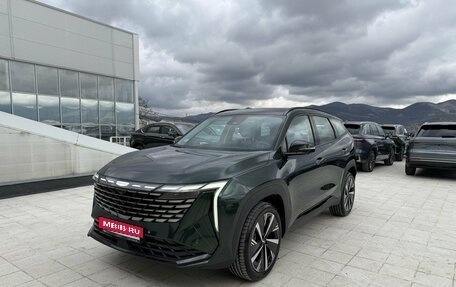 Geely Atlas, 2026 год, 3 189 990 рублей, 1 фотография