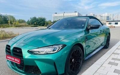 BMW M4, 2023 год, 11 663 444 рублей, 1 фотография