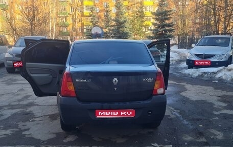 Renault Logan I, 2008 год, 220 000 рублей, 1 фотография