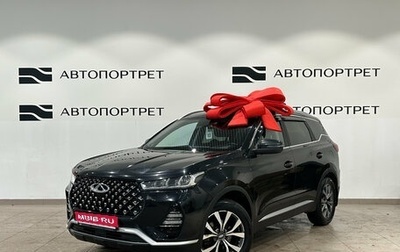 Chery Tiggo 7 Pro, 2020 год, 1 549 000 рублей, 1 фотография