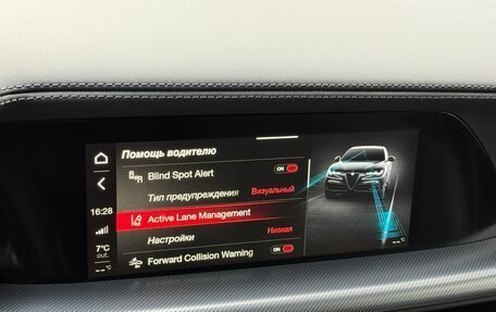 Alfa Romeo Stelvio, 2025 год, 7 790 000 рублей, 31 фотография