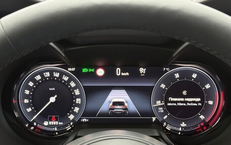 Alfa Romeo Stelvio, 2025 год, 7 790 000 рублей, 32 фотография