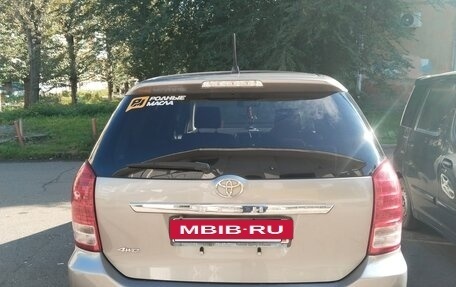 Toyota Wish II, 2006 год, 740 000 рублей, 4 фотография