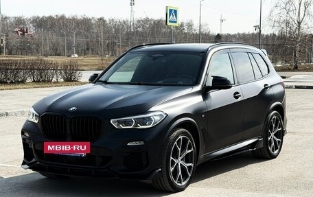 BMW X5, 2021 год, 8 200 000 рублей, 6 фотография