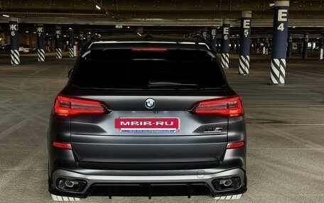 BMW X5, 2021 год, 8 200 000 рублей, 14 фотография