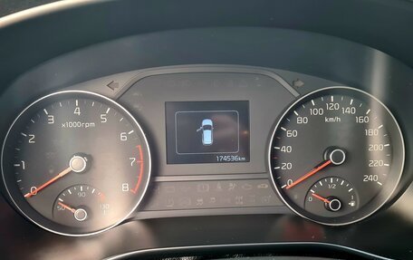 KIA Sportage IV рестайлинг, 2016 год, 1 770 000 рублей, 11 фотография