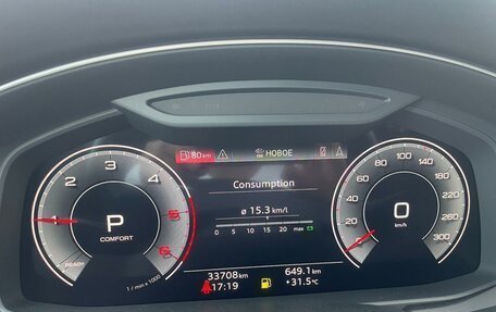 Audi A6, 2020 год, 4 000 000 рублей, 13 фотография