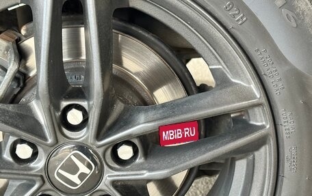 Honda Stepwgn IV, 2012 год, 1 349 000 рублей, 7 фотография