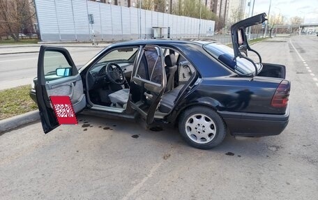 Mercedes-Benz C-Класс, 1993 год, 250 000 рублей, 3 фотография