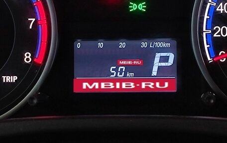 Suzuki SX4 II рестайлинг, 2012 год, 985 000 рублей, 16 фотография