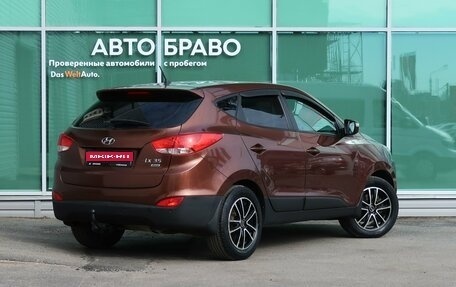 Hyundai ix35 I рестайлинг, 2014 год, 1 429 000 рублей, 7 фотография