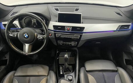 BMW X1, 2021 год, 3 799 000 рублей, 13 фотография