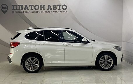 BMW X1, 2021 год, 3 799 000 рублей, 7 фотография