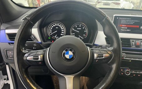 BMW X1, 2021 год, 3 799 000 рублей, 11 фотография