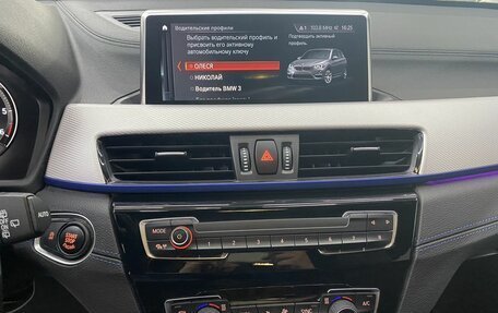 BMW X1, 2021 год, 3 799 000 рублей, 14 фотография