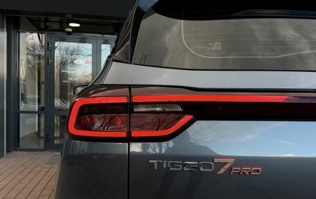 Chery Tiggo 7 Pro, 2021 год, 1 539 900 рублей, 12 фотография