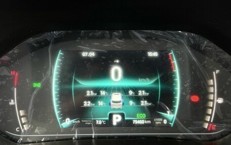 Chery Tiggo 7 Pro, 2021 год, 1 539 900 рублей, 18 фотография