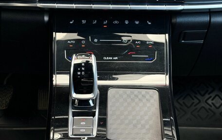 Chery Tiggo 7 Pro, 2021 год, 1 539 900 рублей, 29 фотография