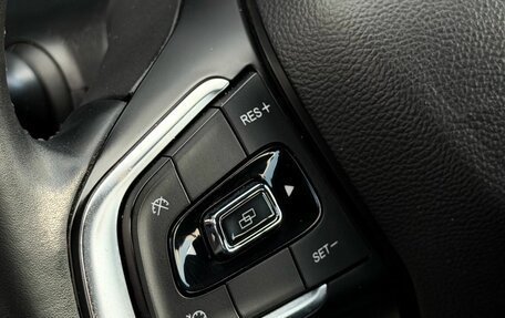 Chery Tiggo 7 Pro, 2021 год, 1 539 900 рублей, 25 фотография