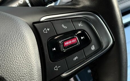 Chery Tiggo 7 Pro, 2021 год, 1 539 900 рублей, 26 фотография