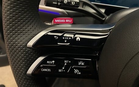 Mercedes-Benz GLC, 2025 год, 7 850 000 рублей, 15 фотография