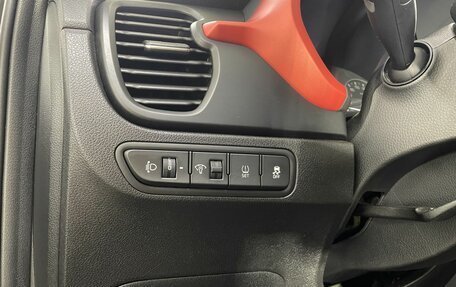 KIA Rio IV, 2021 год, 1 325 000 рублей, 9 фотография