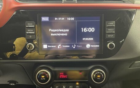 KIA Rio IV, 2021 год, 1 325 000 рублей, 12 фотография