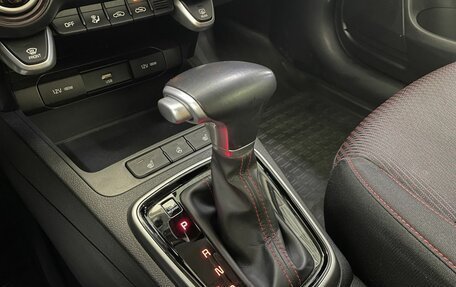 KIA Rio IV, 2021 год, 1 325 000 рублей, 13 фотография