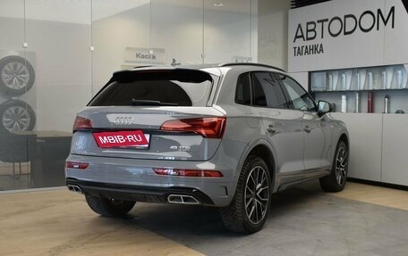 Audi Q5, 2025 год, 5 650 000 рублей, 7 фотография