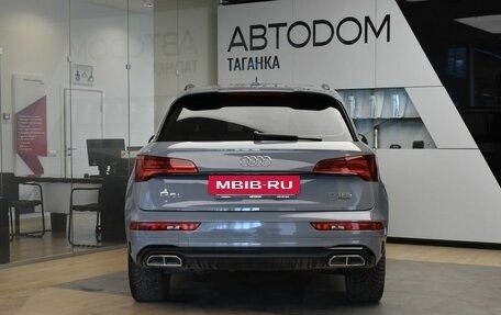 Audi Q5, 2025 год, 5 650 000 рублей, 6 фотография